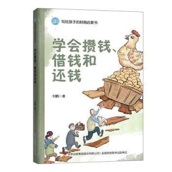 W(xu)(hu)X(qin)X(qin)߀X(qin)/(xi)oӵؔ(ci)̆ɕ(sh)