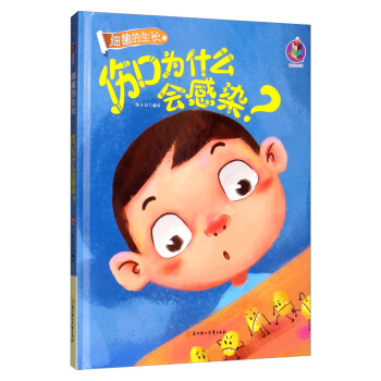 ڞʲô(hu)Ⱦ