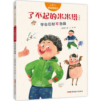 όW(xu)W(xu)(hu)Լ˲ע棩W(xu)(hu)Ͳ