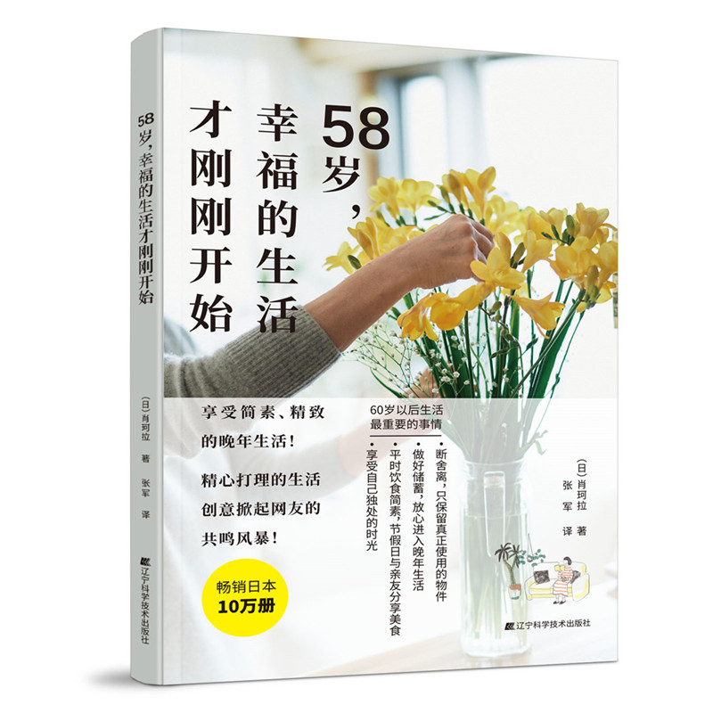 58qҸń_ʼ