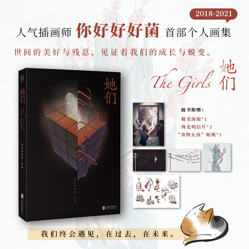 (gu)(ni)˚ϵ宋(hu) úúþ (g)ˮ(hu)S(sh)ٛ(zng)(bo)*1Ƭ*3ʳŮN*1