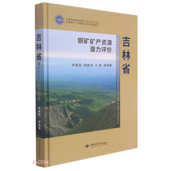 ʡ~VVa(chn)YԴu(png)r(ji)()/ʡVa(chn)YԴu(png)r(ji)ϵЅ(sh)