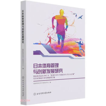 ձwc(chung)°l(f)չо(w2017ꃞ(yu)ꌣI(y)g˲ŰӋB(yng)ձ