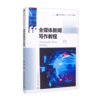 ȫýw(xi)̳