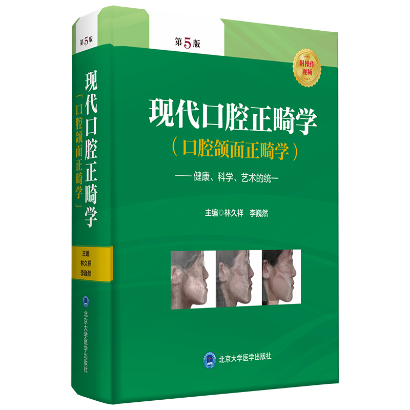 F(xin)ǻW(xu) (ǻMW(xu)) ƌW(xu)ˇg(sh)Ľy(tng)һ5棩