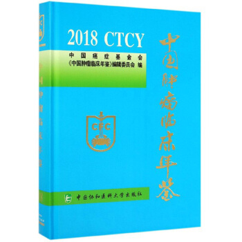 Ї(gu)[Rb2018