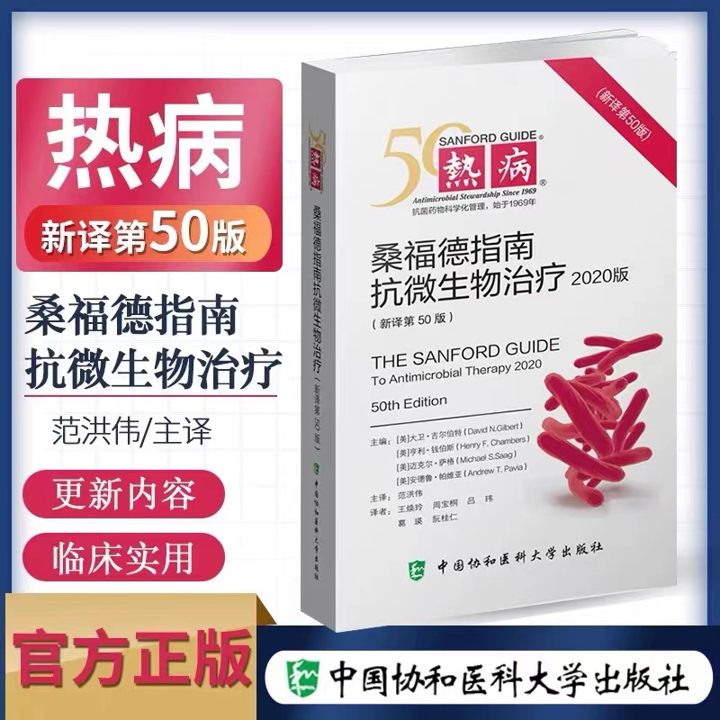 ɣ¿΢ίָϣ50棩