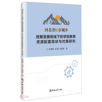 ӱʡCгl(xing)y(tng)Il(f)չҕµČW(xu)ǰYԴìF(xin)cо