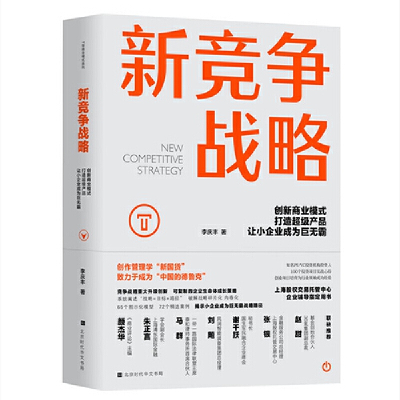 ¸(jng)(zhng)(zhn)ԣ(chung)̘I(y)ģʽ쳬(j)a(chn)Ʒ׌СI(y)ɞޟo(w)
