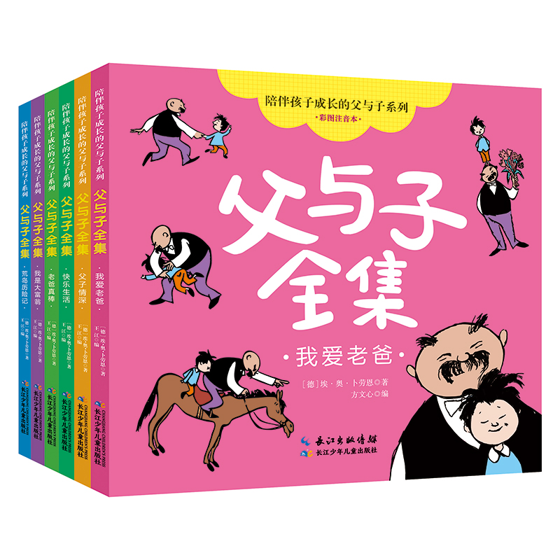 麢ӳL(zhng)ĸcϵ  cȫʈDע6(c)(gu)Ĭ󎟲ڶͬ(jng)(hu)cӡ(chung)