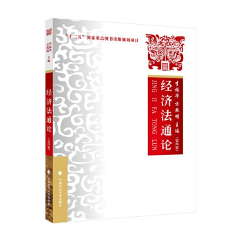 2021潛(jng)(j)ͨՓİ棩 A ʮ塱(gu)c(din)D(sh)Ҏ(gu)(xing)Ŀ  W(xu)W(xu)̲