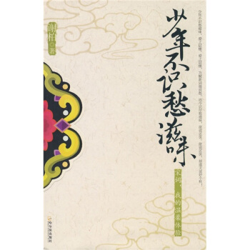 겻R(sh)ζ~ҵĜw(yn)