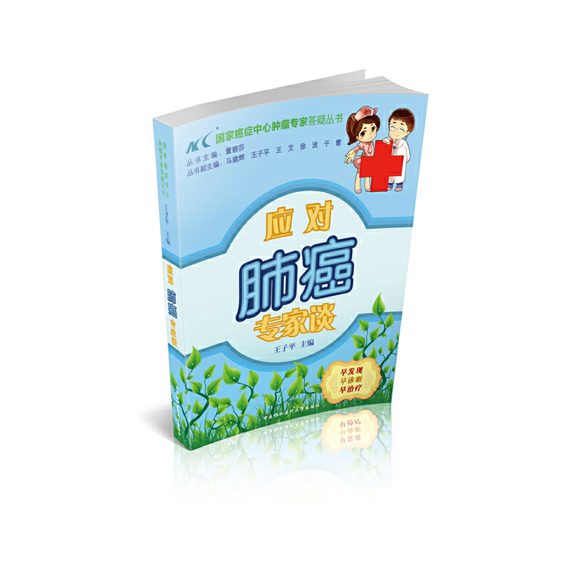 (yng)(du)ΰ(zhun)Մ