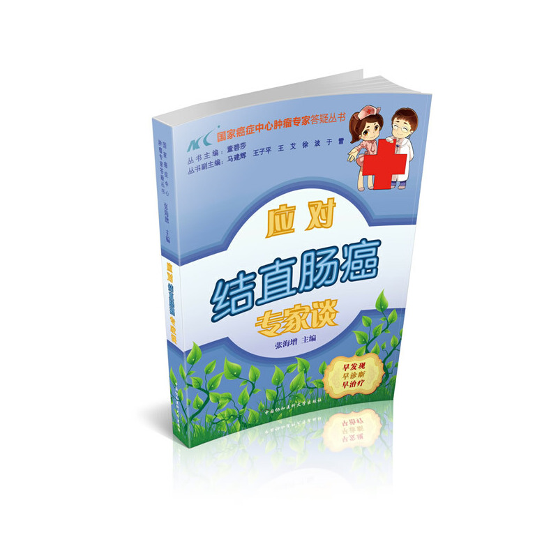 (yng)(du)Y(ji)ֱc(zhun)Մ