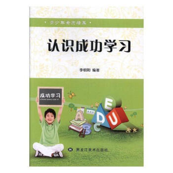 JRɹW(xu)