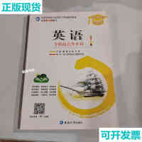 (zhun)