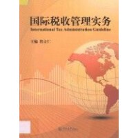 (gu)Hչ팍(sh)(w)