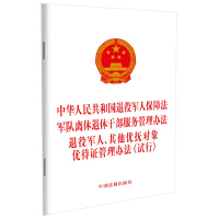 A񹲺͇(gu)܊˱Ϸ   ܊(du)xݸɲ(w)k     ܊ˡ(yu)ጦ(du)(yu)CkԇУ