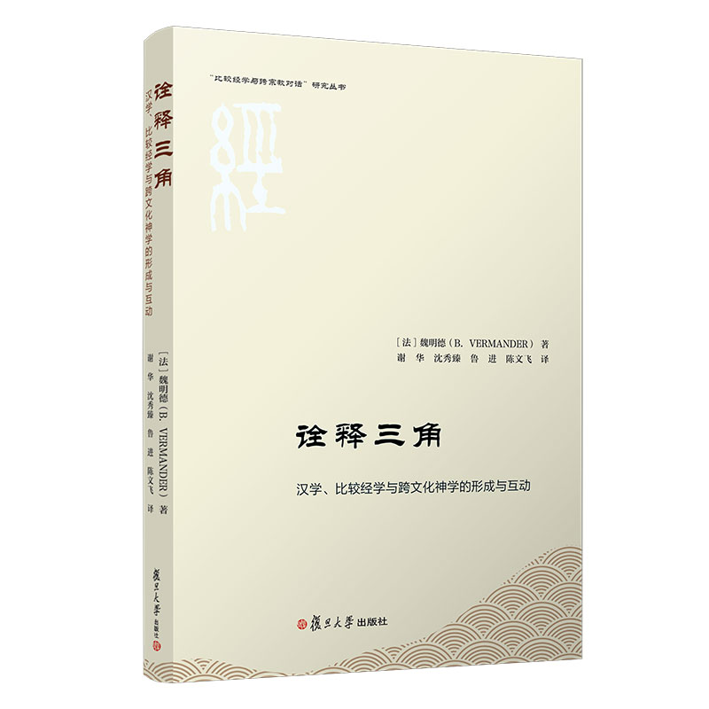 ԏǣhW(xu)^(jng)W(xu)cĻW(xu)γc(dng)