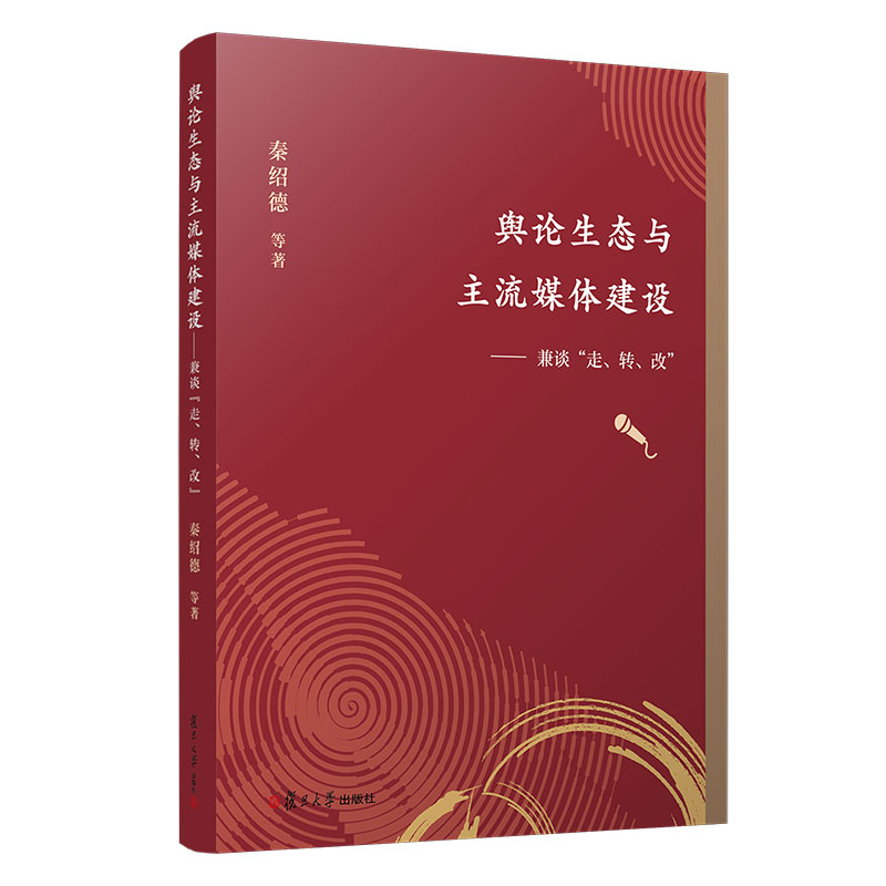 ݛՓB(ti)cýwO(sh)ՄD(zhun)ġ