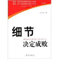 (ji)Qɔ