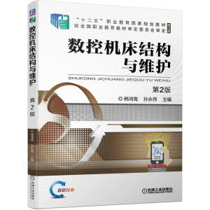 (sh)ؙCY(ji)(gu)cSo(h)  2