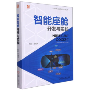 œ_l(f)c`ȫӡˢƽܽ_Դg(sh)ܘ(gu)pɡ硱