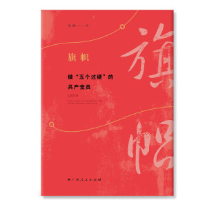 á傀(g)^ӲĹa(chn)hT(x)ƽӛĿкϸhTĘ(bio)(zhn)hTӖ(xn)׫ͨՓx