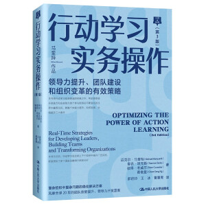 ЄӌW(xu)(x)(sh)(w)3棩I(lng)(do)F(tun)(du)O(sh)ͽM׃Ч
