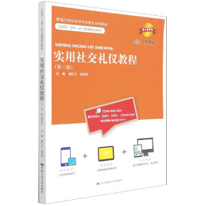 (sh)罻Yx̳̣棩¾21o(j)ߵ_Žϵн̲(lin)W(wng)+h(yun)һwǻ۔(sh)ֽ̲ģ