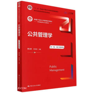 W棩(sh)ֽ̲İ棩¾21oϵн̲ģʮ塱ͨߵȽƇҼҎ(gu)̲ͨߵȽƷ̲ģ