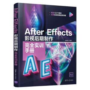 After Effects Ӱҕȫ(sh)Ӗ(xn)փ(c)