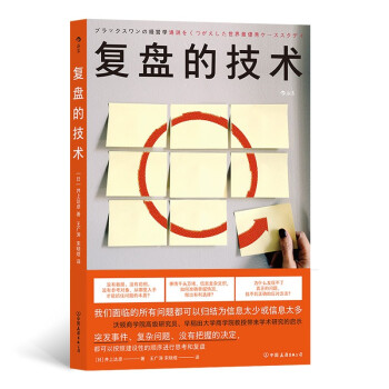 (f)Pļg(sh)ĎW(xu)Ժ߼(j)оT絾W(xu)̌W(xu)Ժڎ(li)ČW(xu)g(sh)оʾ