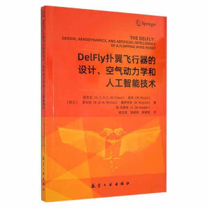 DelFIywO(sh)Ӌ(j)՚(dng)W(xu)˹ܼg(sh)
