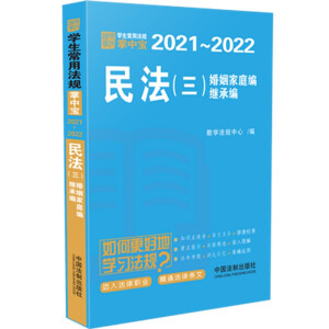 񷨣 ͥ^оW÷Ҏ(gu)Ќ20212022