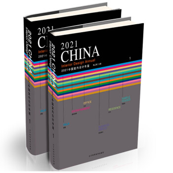 2021Ї(gu)҃(ni)O(sh)Ӌ(j)b12