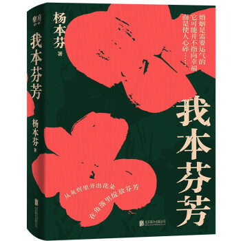 ұҷ翴ҊңҿҊ80q_ʼŮx
