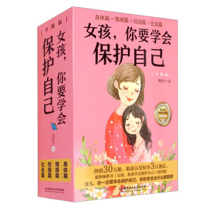 ŮҪW(xu)(hu)o(h)Լ(j)棩׹4(c)