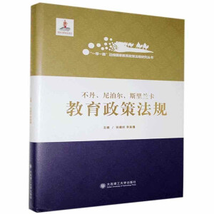 һһ·ؾ(xin)(gu)ҽ߷Ҏ(gu)о(sh)Ჴ˹m߷Ҏ(gu)