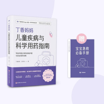 ㋌ͯcƌW(xu)ˎָϣ(xi)oЇ(gu)ĸļo(h)cȫˎԣ