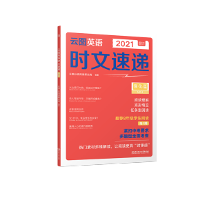 ƈDӢZrf(qing)ƪ