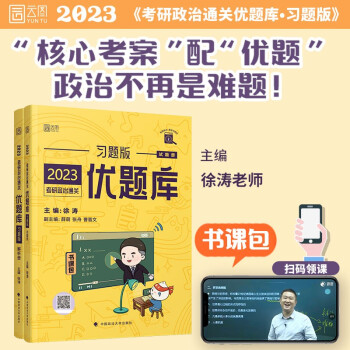 2023΃(yu)}(k)(x)}SƤ(sh)ϵУɴĿƈD