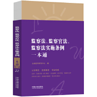 22.O(jin)취O(jin)ٷO(jin)취(sh)ʩlһͨڰ˰桿