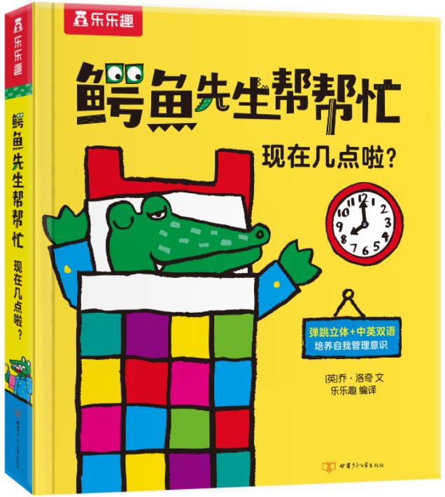 {~͎æ F(xin)ڎc