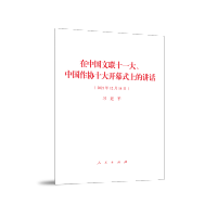 Ї(lin)ʮһЇf(xi)ʮ_ĻʽϵvԒ