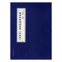 (gu)W(xu)(jng)bx(sh)