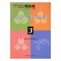 ӡ顢޻
