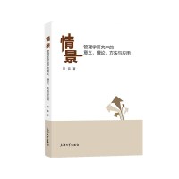 龰W(xu)оеxՓc(yng)