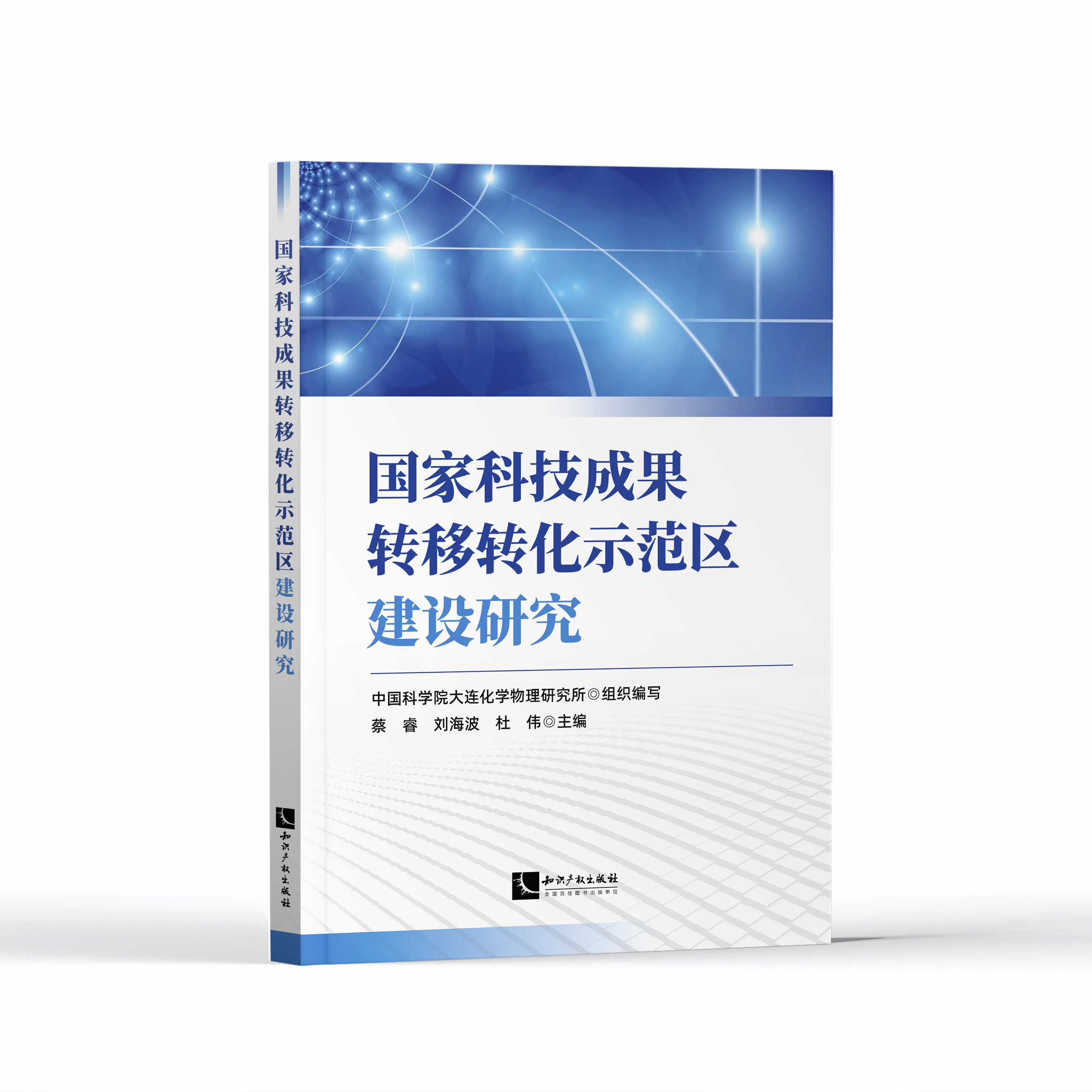 ҿƼɹD(zhun)D(zhun)ʾ^(q)Oо