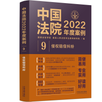 ЇԺ2022Ȱ9֙(qun)rm
